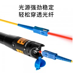 ☆博扬 BOYANG BY-HGB3B 3公里红光笔 红光源 黑色