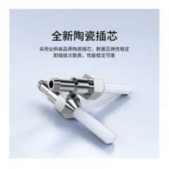 ☆胜为 SHENGWEI FMC-201 电信级光纤跳线 SC-SC多模双芯 收发器尾纤 3米