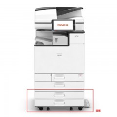 ☆方正（FOUNDER） FR3240S （双面器/双面自动输稿器/有线网络打印/1200页） 复印机