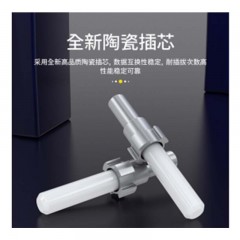 ☆胜为 SHENGWEI FSC-104 电信级光纤跳线 FC-ST单模单芯 收发器尾纤 3米