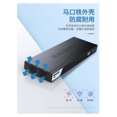 ☆胜为 SHENGWEI KS-308A KVM切换器 机架式 带遥控 配线 VGA8进1出