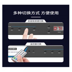 ☆胜为 SHENGWEI KS-316A KVM切换器 机架式 16口 配16组线