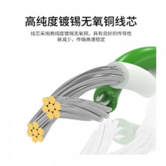 ☆胜为 SHENGWEI UC-2018 高速USB延长线 AM/AF 1.8米 公对母电脑USB加长线/延长线 USB2.0数据连接线