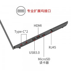 ☆联想（THINKPAD） L系列 L490 （I5-8265U/8GB/1TB/2GB独显/DOS或LINUX/1年） 笔记本