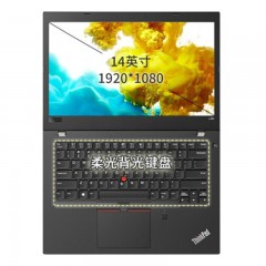 ☆联想（THINKPAD） L系列 L490 （I5-8265U/8GB/1TB/2GB独显/DOS或LINUX/1年） 笔记本