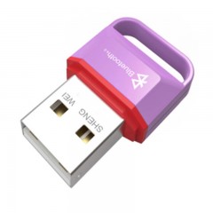 ☆胜为 SHENGWEI UDC-324D USB4.0蓝牙适配器/接收器 紫色 手机电脑耳机音频发射器/接收器 支持WIN8