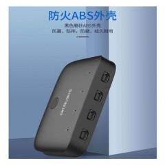 ☆胜为 SHENGWEI US-401 USB共享器 4口 配原装线 USB手动自动切换器 多台电脑共用打印机 四进一出