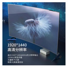 ☆胜为 SHENGWEI VS-2502 VGA分配器 2口 配原装线VGA一分二分屏器高清视频 一进二出 电脑电视 分频器