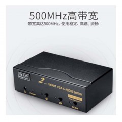 ☆胜为 SHENGWEI VS-5021 VGA切换器 二进一出 配线 2口