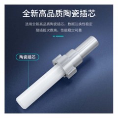 ☆胜为 SHENGWEI FOC-1050 电信级万兆光纤 OM3网线LC-LC光纤尾纤 5米