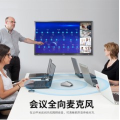 ☆易视讯 YSX YSX-NB666 PC台式平板笔记本电脑全指向麦克风有线话筒电容麦喊麦游戏办公语音聊天