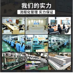 ☆易视讯 YSX YSX-890S 无线USB视频会议全向麦克风/降噪消回音系统设备