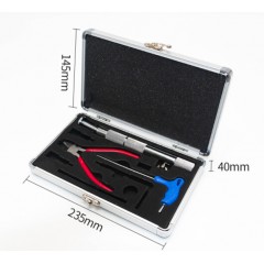 ☆惠朗 HUILANG 装订机专用铝合金工具箱