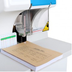 ☆惠朗 HUILANG HL-50AW 全自动凭证装订机/财务装订机