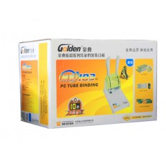 ☆金典 GOLDEN GD-XC103 装订机