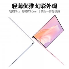 ☆华为（HUAWEI） MATEBOOK MATEBOOK X （I5-10210U/8GB/512GB SSD/集成显卡/WIN10HB/2年） 笔记本