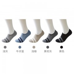 ☆苏宁极物 男士抗菌条纹浅口船袜 黑色、黑花灰、浅咖、牛仔蓝、浅灰