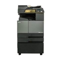 ☆汉光 BMF6450/A （双面器/双面自动输稿器/有线网络打印/1100页） 复印机 （工作台）