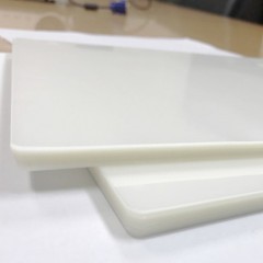 ☆震旦 AURORA A5-80MIC 8寸透明高清专用护卡膜/塑封膜 160×225MM(100张/包)