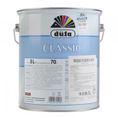 ☆都芳 DUFA 都芳漆套装 15L(德国进口晶典内墙漆×2+德国进口多功能抗碱底漆×1)