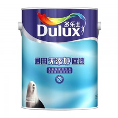 ☆多乐士 DULUX A914-65663通用无添加底漆内墙乳胶漆油漆涂料白色18L