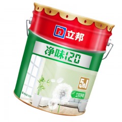 ☆立邦 净味120五合一内墙乳胶漆墙面漆大桶15L