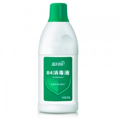 蓝月亮-84消毒液-600g/瓶-单位：瓶-起订量10瓶