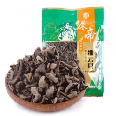 绿帝-单片黑木耳东北木耳细云耳-138g-单位：袋