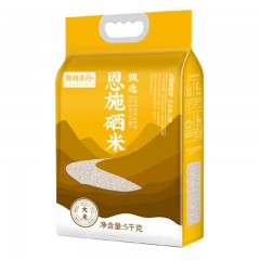 陇间柒月-恩施硒米-5kg-单位：袋-起订量10袋