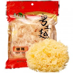 粤土越香 银耳 白木耳 古田银耳 【健康有机】80克/包（单位：包）