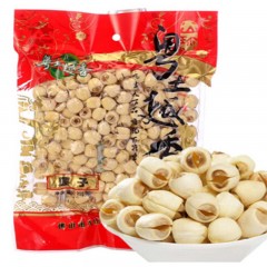 粤土越香 建宁 莲子 去皮通芯莲 白莲子250g （单位：袋）