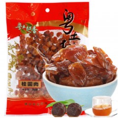 粤土越香 桂圆肉 无核免剥桂圆干龙眼干250克 （单位：袋）