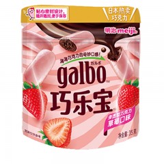 明治 巧乐宝渗透型巧克力 草莓口味35g（单位：袋）1587盒起订