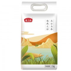 燕之坊-赤峰黄小米-2.5kg-单位：包