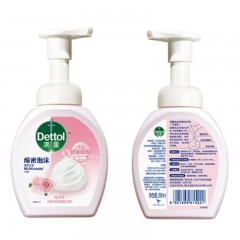 滴露-泡沫抑菌洗手液花香型-250ml-单位：瓶-起订量3