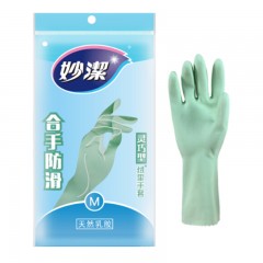 妙洁-绒里手套-灵巧型-大号-单位：个-起订量10双