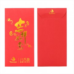 国产 17*10cm 157克双铜（加印LOGO）2000只/包