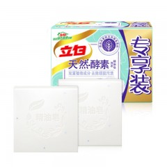 立白-天然酵素洗衣精油皂-180g*2块-单位：组 -起订量18组
