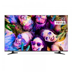 创维（SKYWORTH）-43E392G-43英寸4K超高清-HDR-全面屏-二级节能-智能家用商用电视机-单位：台