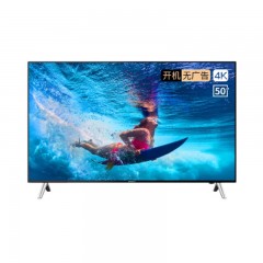 创维（SKYWORTH）-50B20-50英寸4K超高清-HDR-ECO节能-智能家用商用电视机-单位：台