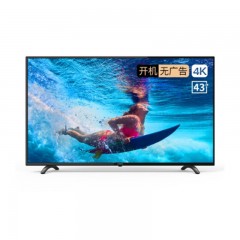 创维（SKYWORTH）-43B20-43英寸4K超高清-HDR-ECO节能-智能家用商用电视机-单位：台