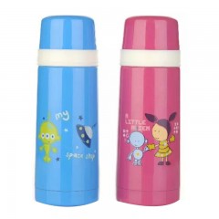 哈尔斯 保温杯304不锈钢儿童男女小水杯可爱便携学生杯子350ML刻字  LB-350AD-9