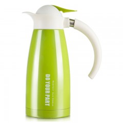 哈尔斯 保温壶热水杯子咖啡壶不锈钢保温瓶热水瓶1200ml   LK-1200H