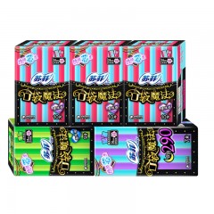 苏菲 卫生巾口袋魔法日用组合套装46片姨妈巾批发