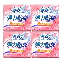 苏菲 卫生巾日用批发整箱棉柔弹力贴身230姨妈巾40片组合套装