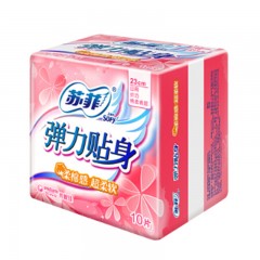 苏菲 卫生巾日用批发整箱棉柔弹力贴身230姨妈巾40片组合套装