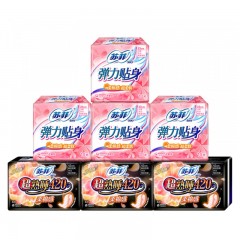 苏菲 卫生巾弹力贴身日用230夜用290超熟睡日夜组合装