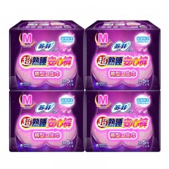 苏菲 超熟睡安心裤夜用组合装20片姨妈巾月子卫生巾整箱