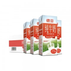 德亚 全脂低脂脱脂纯牛奶200ml*12礼盒早餐奶纯运牛奶