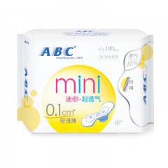 ABC  卫生巾女棉柔亲肤夜用日用姨妈巾组合套装11包82片整箱 送1包